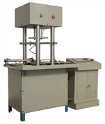 baking cup machine factory,bake cup machine price
